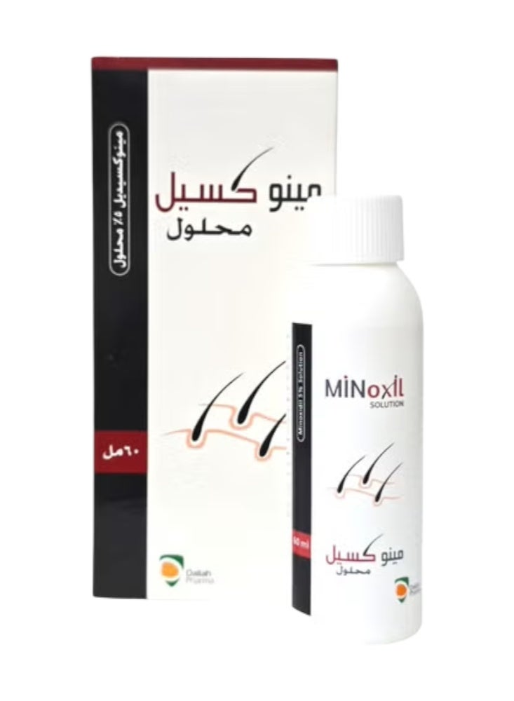مينوكسيل مجموعة من قطعتين ٢*٦٠مل (مينوكسيل 5% سائل لتساقط الشعر) - Image 3